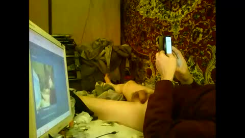 Snapshot of alekss4 chatting on 28, 12, 2024 alekss4 online show from 28, 12, 2024