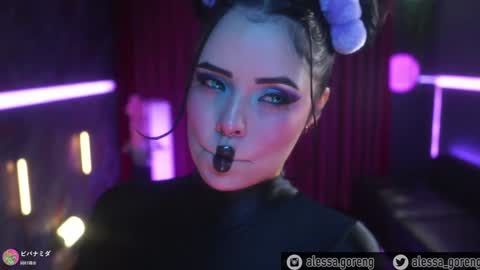 Alessa Goreng online show from 17, 12, 2024