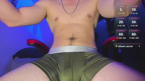 Snapshot of alex_smith0 chatting on 6, 2, 2025 online show from 6, 2, 2025