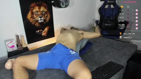 Alex Woll online show from 12, 3, 2025