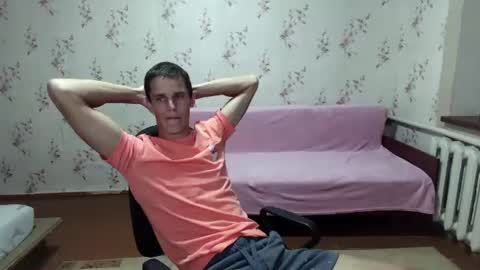 Snapshot of alexanderstrongs chatting on 27, 7, 2026 alexanderstrongs online show from 27, 7, 2026