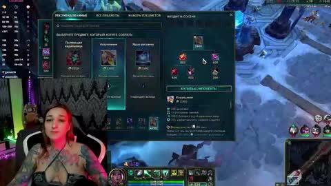 Alex online show from 11, 11, 2025