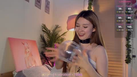 Snapshot of alicesis chatting on 26, 12, 2024 Alice online show from 26, 12, 2024