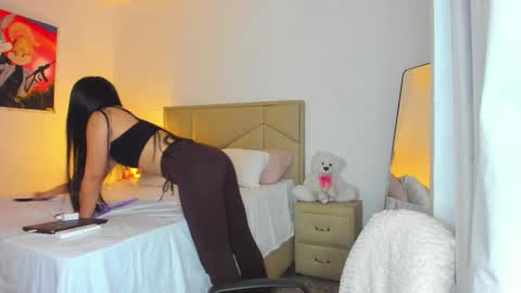 aliciabiden online show from 25, 2, 2026