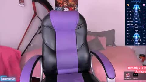 Aiko  Independent Model  online show from 17, 12, 2025