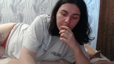 Snapshot of alinaxjames chatting on 16, 6, 2026 AlinaxJames online show from 16, 6, 2026