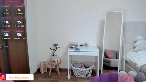 Alya  PVT open  online show from 10, 12, 2024