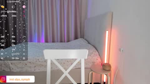 Alya  PVT open  online show from 11, 3, 2025