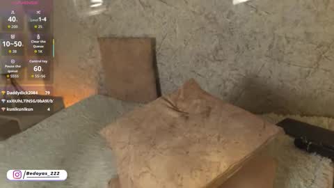 A L I S O N  online show from 11, 3, 2026