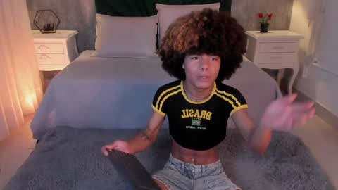  Alexis Etereo  online show from 3, 4, 2026