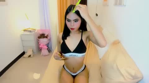 Snapshot of aliyah_bucks chatting on 23, 2, 2025 hello your lovely ALIYAH online show from 23, 2, 2025