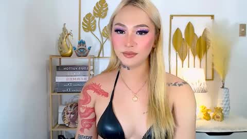 Your Lovely Allena online show from 18, 12, 2024