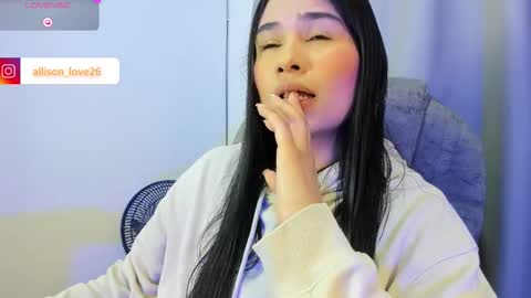 allison online show from 14, 2, 2026