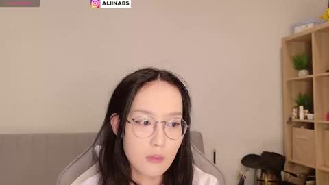 Snapshot of alllinaeve chatting on 16, 1, 2025 Alina online show from 16, 1, 2025