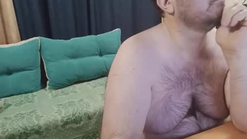 Snapshot of almirsex chatting on 17, 4, 2026 almirsex online show from 17, 4, 2026