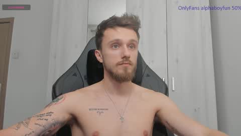 Snapshot of alphaboyfun chatting on 19, 12, 2024 Andi online show from 19, 12, 2024