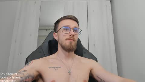 Snapshot of alphaboyfun chatting on 18, 1, 2025 Andi online show from 18, 1, 2025