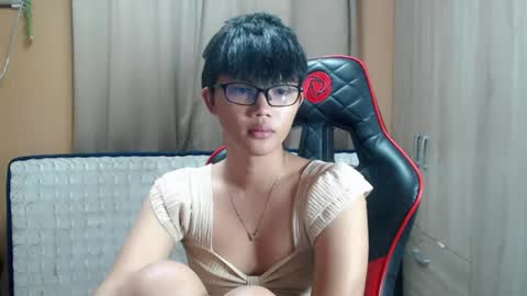Snapshot of althea_ii chatting on 4, 6, 2026 Althea online show from 4, 6, 2026