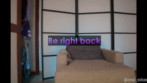 Amai  Sinclair  online show from 21, 3, 2026