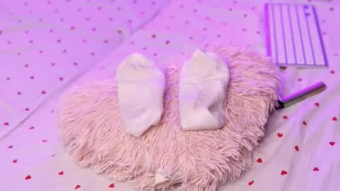 amalia_minkxx online show from 25, 2, 2026