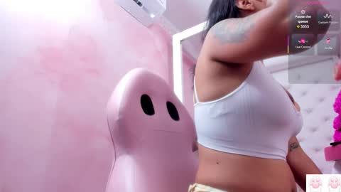 amarantha online show from 20, 12, 2025