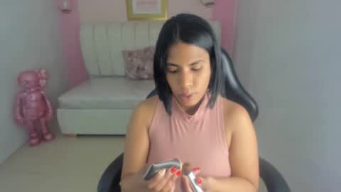 Ambar online show from 23, 12, 2025