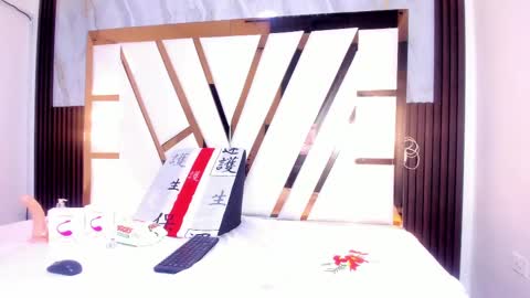 Amber online show from 1, 10, 2025