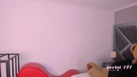 Snapshot of amberinihoffman chatting on 29, 6, 2026 Amber online show from 29, 6, 2026