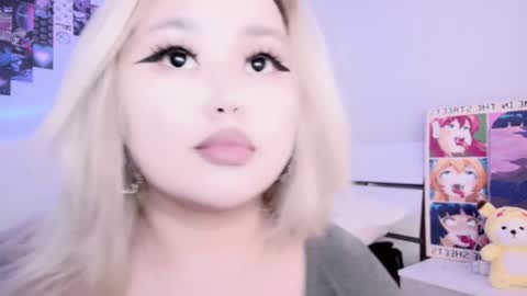 Snapshot of amelia_sunlight chatting on 3, 12, 2024 Amelia online show from 3, 12, 2024