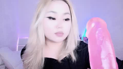 Snapshot of amelia_sunlight chatting on 10, 12, 2024 Amelia online show from 10, 12, 2024