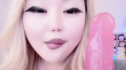 Snapshot of amelia_sunlight chatting on 31, 1, 2025 Amelia online show from 31, 1, 2025