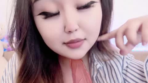 Amelia online show from 8, 4, 2026