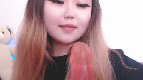 Amelia online show from 30, 4, 2026