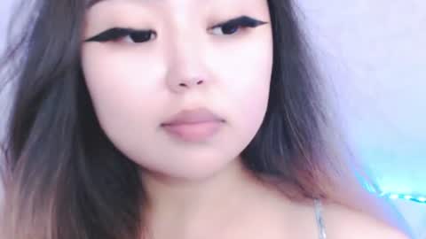 Snapshot of amelia_sunlight chatting on 31, 7, 2026 Amelia online show from 31, 7, 2026