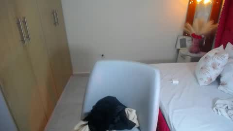 Snapshot of ameliporter_2 chatting on 16, 11, 2025 ameli online show from 16, 11, 2025