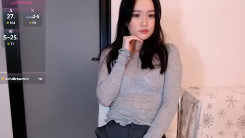 Snapshot of amiliyan chatting on 17, 1, 2025 AmiliYan online show from 17, 1, 2025