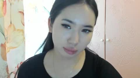 Amina online show from 3, 11, 2025