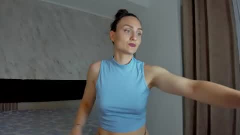 Snapshot of amiraanne chatting on 12, 7, 2026 AmiraAnne online show from 12, 7, 2026