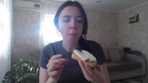 Snapshot of amoremeoww chatting on 4, 11, 2025 miss unforgettable online show from 4, 11, 2025