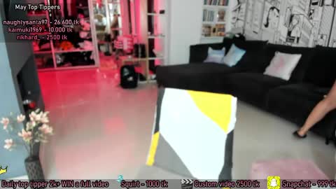 Snapshot of amysuperheroes chatting on 3, 6, 2026 Next stream Dec 3 online show from 3, 6, 2026