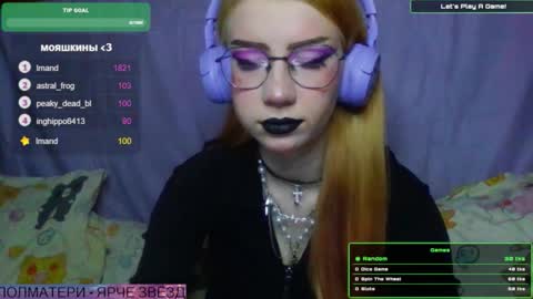 ana dewitt online show from 17, 1, 2025