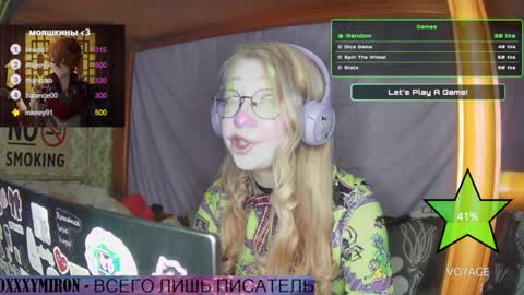 ana dewitt online show from 5, 2, 2025