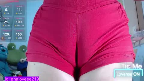 Snapshot of ana_loveee chatting on 25, 2, 2025 Ana lopez - Cameltoe girl online show from 25, 2, 2025