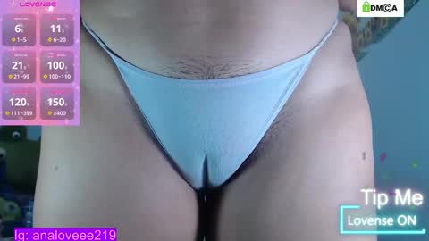 Snapshot of ana_loveee chatting on 11, 3, 2025 Ana lopez - Cameltoe girl online show from 11, 3, 2025