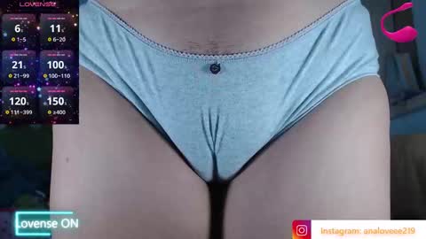 Snapshot of ana_loveee chatting on 4, 10, 2025 Ana lopez - Cameltoe girl online show from 4, 10, 2025
