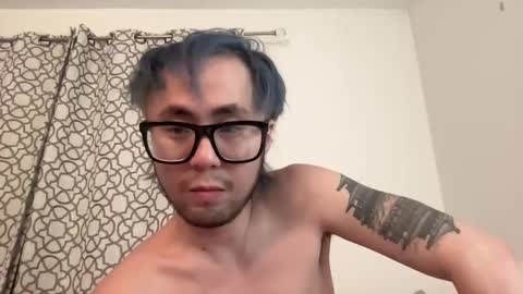 Anal Asian online show from 27, 1, 2025