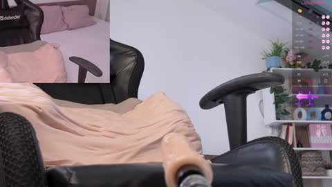 Snapshot of ananasteisha chatting on 2, 2, 2025 Ananasteisha online show from 2, 2, 2025