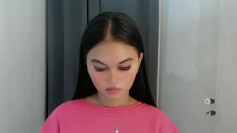Snapshot of anaruru_ chatting on 4, 7, 2026 ANA online show from 4, 7, 2026