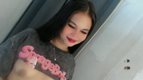 Snapshot of anaruru_ chatting on 7, 7, 2026 ANA online show from 7, 7, 2026