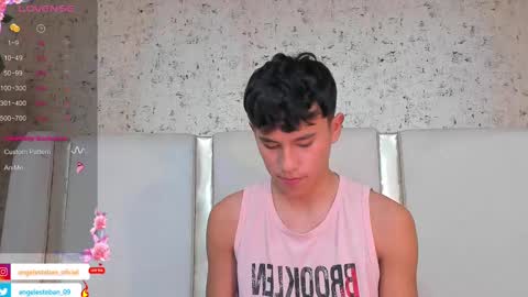 Snapshot of angel_esteban_fx chatting on 16, 2, 2025 ngel Esteban online show from 16, 2, 2025